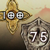 53.png