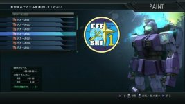Gundam Battle Operation (15).jpg Gundam Battle Operation (15).jpg