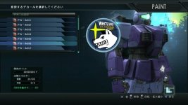 Gundam Battle Operation (16).jpg Gundam Battle Operation (16).jpg