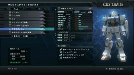 Gundam Battle Operation (17).jpg Gundam Battle Operation (17).jpg