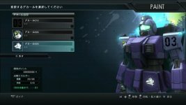 Gundam Battle Operation (18).jpg Gundam Battle Operation (18).jpg