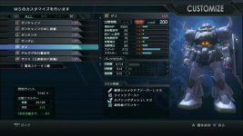 Gundam Battle Operation (19).jpg Gundam Battle Operation (19).jpg