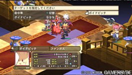 disgaea3_141007.jpg
