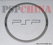 psp-3000-back.jpg