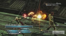 FF 1.jpg