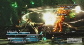 FF 2.jpg