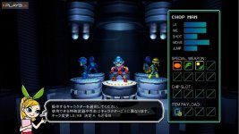 mega-man-universe-char_custom_001_bmp_jpgcopy.jpg