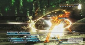 FF 3.jpg