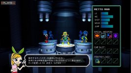 mega-man-universe-char_custom_002_bmp_jpgcopy.jpg