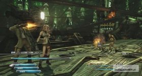 FF 10.jpg