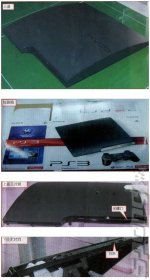 Ps3-Silm-Edition.jpg