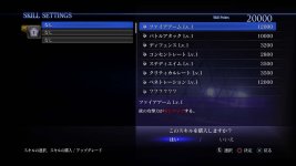 RE 6 (5).jpg RE 6 (5).jpg