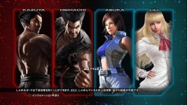 Tekken Tag Tournament (14).jpg