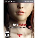 Dead or Alive 5.jpg Dead or Alive 5.jpg