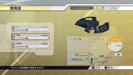 E.X. Troopers (2).jpg