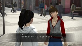 Yakuza 5 (3).jpg Yakuza 5 (3).jpg