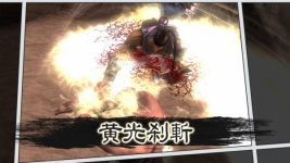 fist-of-the-north-star-kens-rage-2_11.jpg