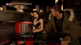 Yakuza 5 (2).jpg Yakuza 5 (2).jpg