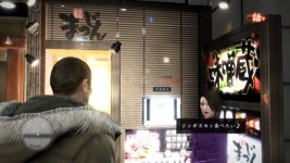 Yakuza 5 (4).jpg Yakuza 5 (4).jpg