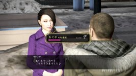 Yakuza 5 (7).jpg Yakuza 5 (7).jpg