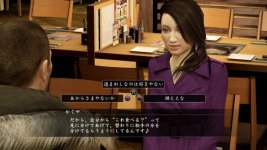Yakuza 5 (10).jpg Yakuza 5 (10).jpg