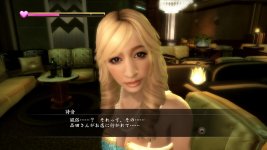 Yakuza 5 Hostess (3).jpg