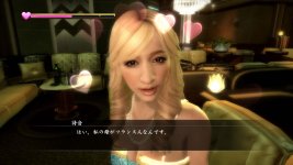 Yakuza 5 Hostess (4).jpg