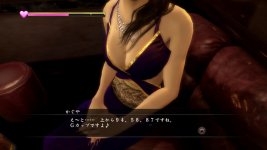 Yakuza 5 Hostess (8).jpg