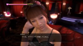 Yakuza 5 Hostess (11).jpg