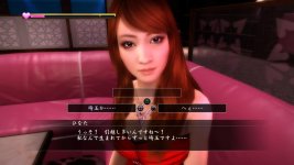 Yakuza 5 Hostess (15).jpg
