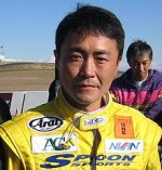220px-Kazunori_Yamauchi.jpg 220px-Kazunori_Yamauchi.jpg