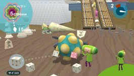Katamari 3.jpg Katamari 3.jpg