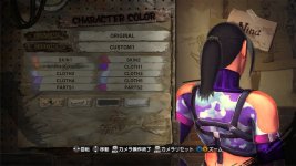 Street Fighter x Tekken 2.jpg