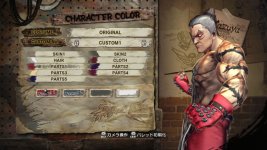 Street Fighter x Tekken 2.jpg