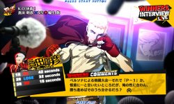 Persona 4 (7).jpg