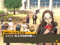 Persona 4 (9).jpg