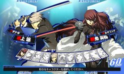 Persona 4 (17).jpg