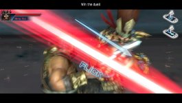 Dynasty Warriors Next 2.jpg
