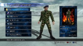 Soul Calibur 4.jpg