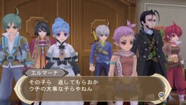Tales of Innocence R 1.jpg