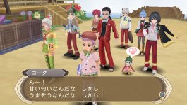 Tales of Innocence R 2.jpg