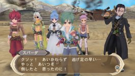 Tales of Innocence R 3.jpg