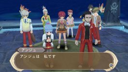 Tales of Innocence R 4.jpg