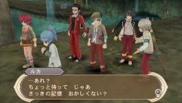 Tales of Innocence R 5.jpg