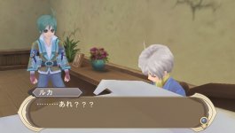 Tales of Innocence R 7.jpg