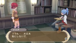 Tales of Innocence R 8.jpg