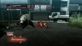 Tokyo Jungle (2).jpg Tokyo Jungle (2).jpg