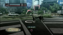 Tokyo Jungle (3).jpg Tokyo Jungle (3).jpg