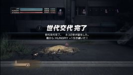 Tokyo Jungle (9).jpg Tokyo Jungle (9).jpg