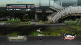 Tokyo Jungle (11).jpg Tokyo Jungle (11).jpg